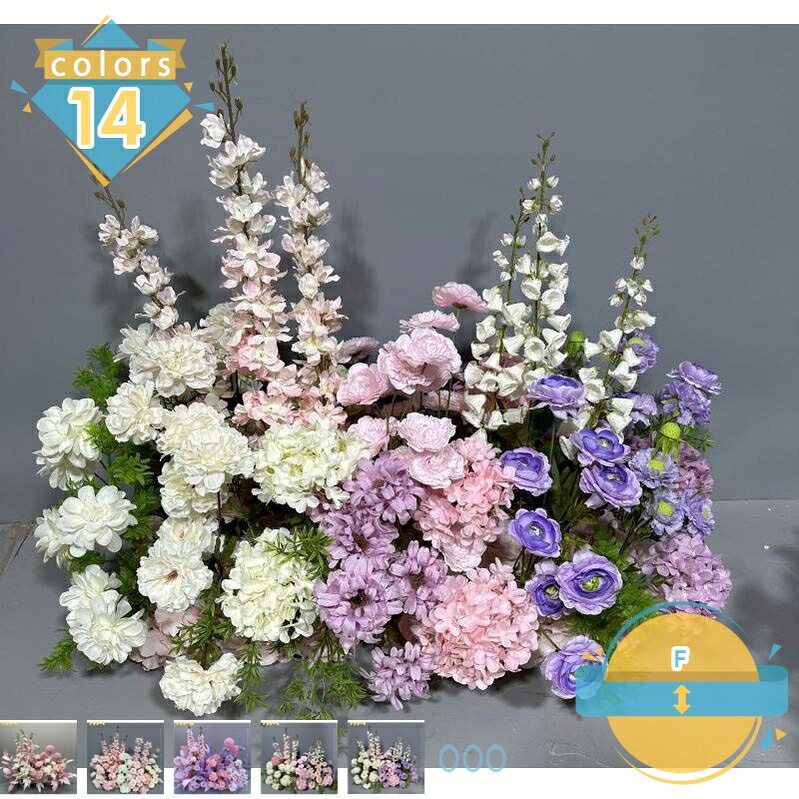 造花 観葉草木 室内装飾 御花申し合わせ 地絹造花 薔薇花 回廊 バス発着場 部屋の入り口 リビング 晴れ晴れしい 捏ち上げるが折り目正しい 水やり不必要 枯れない バス発着場飾りつけ サクラ色サクラ色 人工草木 御花ボックス席 花の雑木林 花の道 花やしき mssk-online