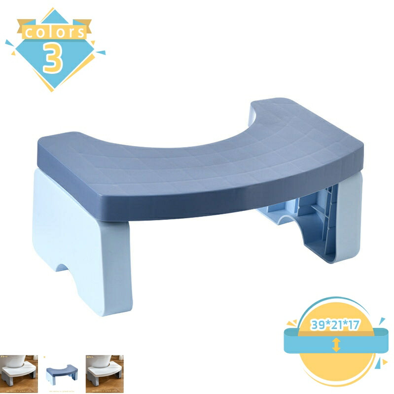 トイレ 踏み台 補助踏み台 多機能 トイレステップ おしゃれ トイレトレーニング 高さ17cm 省スペース 足置き台 滑り止め スモールスツール 耐久性 キッチン トイレなどに適用 簡易 家具 トイレスツール 収納便利 場所取らない mssk-online