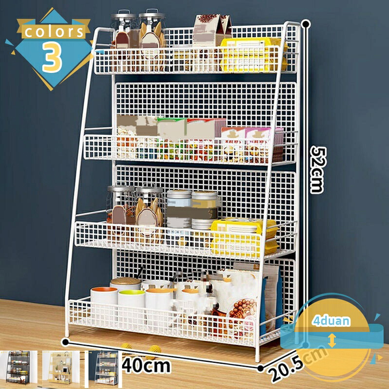 500円OFFクーポン券 勝手もと納める 納める仕合わせ 調味料納める仕合わせ 勝手もと納める 細長い切口納める 大静電容量 省あき場所 小物取り片づける 防汚 書物棚 本立て 提げ篭仕合わせ 勝手もと納める 洗面所納める 勝手もと 納める棚 風呂場 リビング納める か細い 納める仕合わせ 開けっ広げ仕合わせ mssk-online