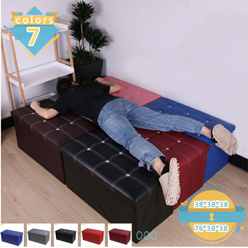 500円OFFクーポン 収納付きスツール スツールチェア 折りたたみスツール 和風スツール ソファ 椅子 収納付き ボックス 収納box 座れる ベンチ チェアー スツールチェアー おもちゃ箱 オットマン 収納 チェア フタ付き おしゃれ インテリア mssk-online