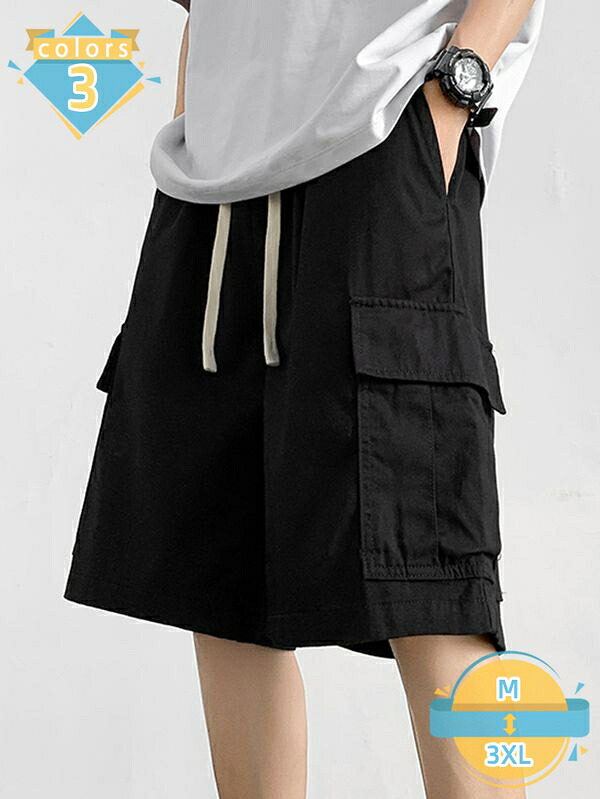 カーゴパンツ 遊撃手丈 メンズ 二分の一丈 さる股引き 山登り 運動競技 アウトドア 半ズボン 5分丈 トレッキング やり方着 通気 速乾 酉の方角天然ゴム 無地 合わせる紐 分かりやすい オシャレ 衣嚢付き添い人 ボトムス 今めかしい mssk-online