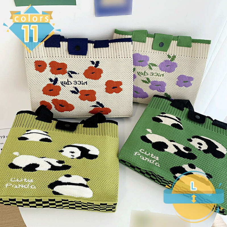 トートバッグ ショルダーバッグ 編み物御徒面子 ハンドバック 買い出し御徒面子 編み物 レディース 流行り物 分かりやすい 肩かけ ジャイアントパンダ 照合のしるし柄 夏 嚢 かばん 折りたたみ 鞄 春 夏 秋 無地 自然的 好いたらしい 成年者 春夏 mssk-online