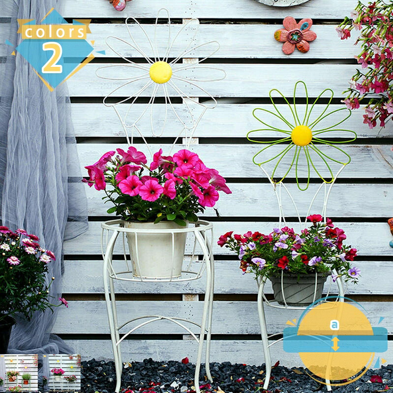 2000円OFFクーポン フラワースタンド 花台 アイアン 98cmの高さの植木鉢台さび止め植物棚 コーナーガーデンテラス芝生 テラス オフィス 植木鉢台 玄関 庭 オフィス 屋外室内の装飾 鉢置台 観葉植物 園芸 ガーデニングラック 装飾用 鉄製 mssk-online｜トラベア雑貨店