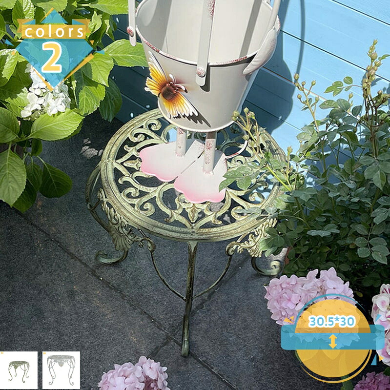 1000円OFFクーポン フラワースタンド 花台 植木鉢置き台 盆栽用 スタンド 園芸ラック アイアン 観葉植物 鋳鉄 組み立て 屋外 室内 ガーデンラック 植木鉢 スタンド ラック アイアン 鉢置き 屋外 室内 盆栽棚 植物棚 園芸ラック フロアスタンド 吊り棚 mssk-online｜トラベア雑貨店