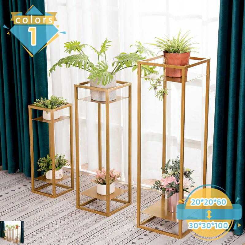500円OFFクーポン フラワースタンド プランタースタンド フラワーラック 屋内の植物スタンド 2段式 花台 植物 トホルダー 北欧 屋外および屋内装飾用の製植物ポットスタンド ゴールド 北欧 植木鉢トレー 園芸ラック 観葉植物 植物棚 盆栽棚 飾り台 mssk-online