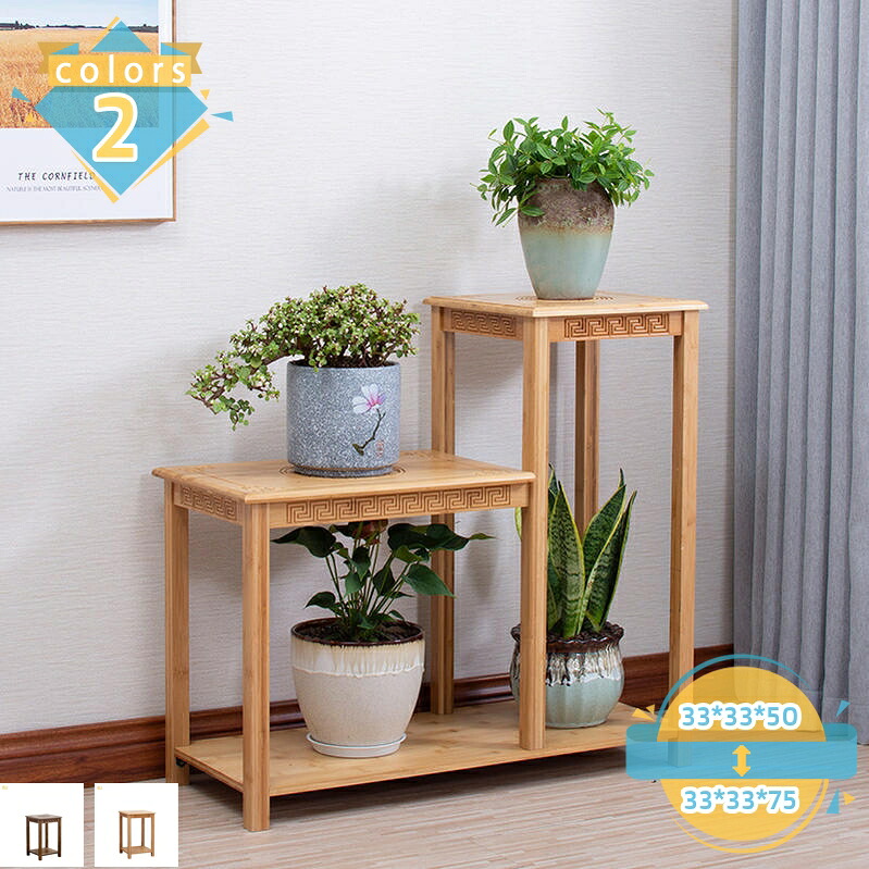1000円OFFクーポン フラワースタンド ガーデンラック 園芸ラック 花台 プランタースタンド 33*33*50 花棚 盆栽スタンド 植物スタンド 観葉 植物 天然木 多層屋内 屋外 植物棚 フラワースタンド ガーデンスタンド 植木鉢 簡易テーブル 小型テーブル mssk-online|トラベア雑貨店