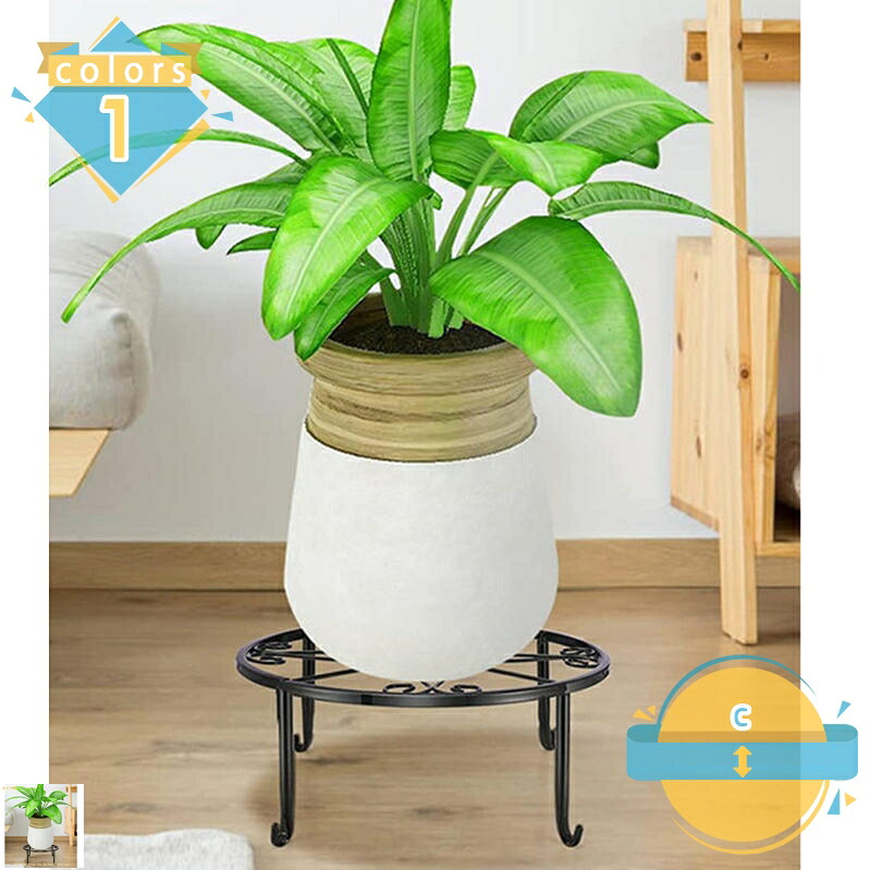 5個セット 花台 猫脚付鉢置き アイアンフラワースタンド 植木鉢スタンド プレート 飾り台 ガーデニング アンティーク 室内 屋外 おしゃれ mssk-online