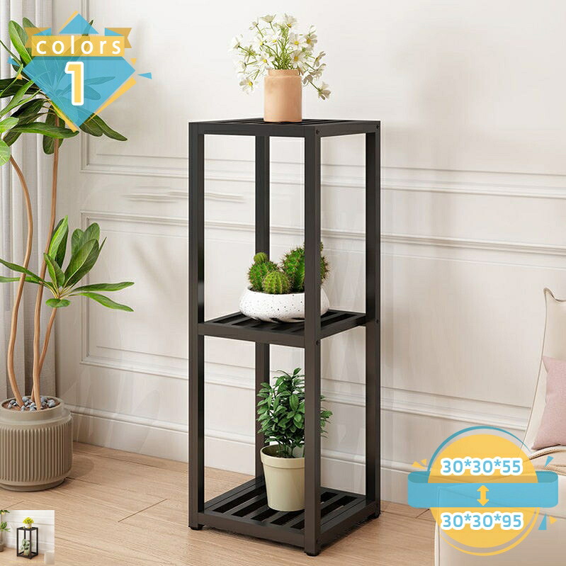 500円OFFクーポン フラワースタンド 花台 鉄製 鉢スタンド 観葉植物 プランタースタンド 植木鉢台 植木台 屋外 室内 二層 サイドテーブル リビングサイドテーブル ソファサイドテーブル 花台 園芸ラック 簡易テーブル 小型テーブルこんじき 鉢植え mssk-online