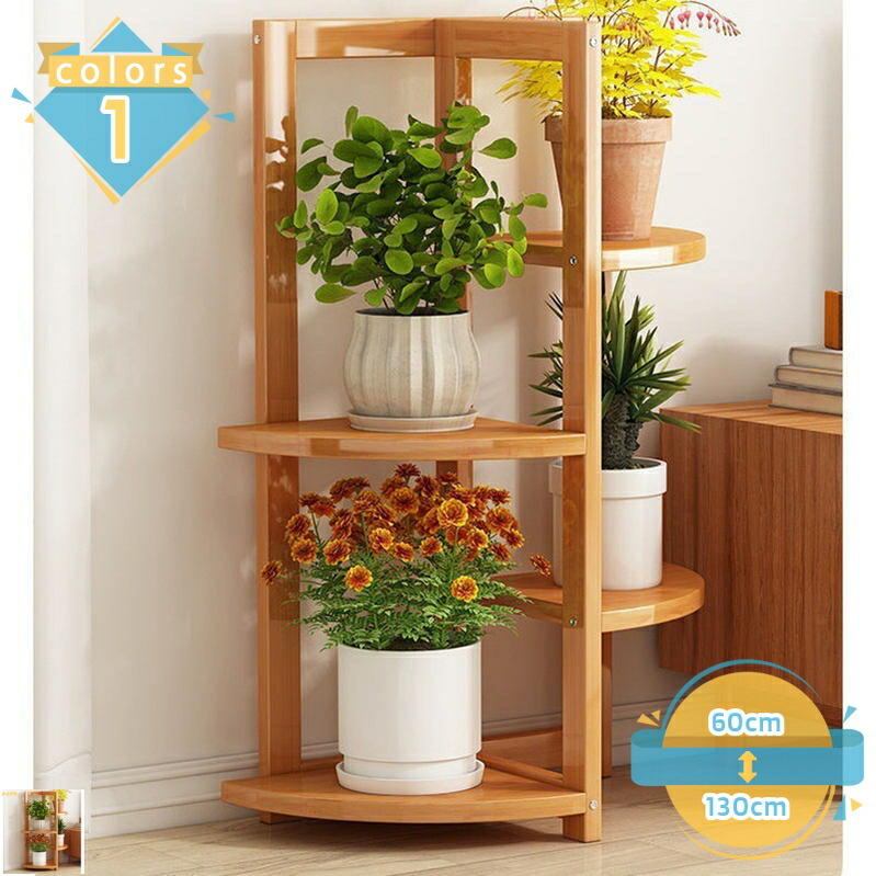 500円OFFクーポン フラワースタンド スリム コーナー ラック コーナーラック 角 収納 棚 花台 おしゃれ 観葉植物 玄関 隅 家具 スタンド 北欧 インテリア 消毒 台 木製 オシャレ キッチン 置き 花 飾る 花瓶 置く mssk-online