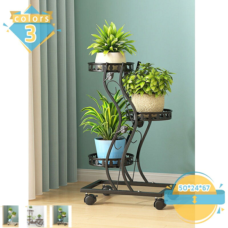 アンティーク調 フラワースタンド 縦型 屋外用 鉢植え 観葉植物 飾り台 インダストリアル 鉢置き台 おしゃれ かわいい シンプル ナイトテーブル 小物 収納玄関 リビング 花瓶台 mssk-online