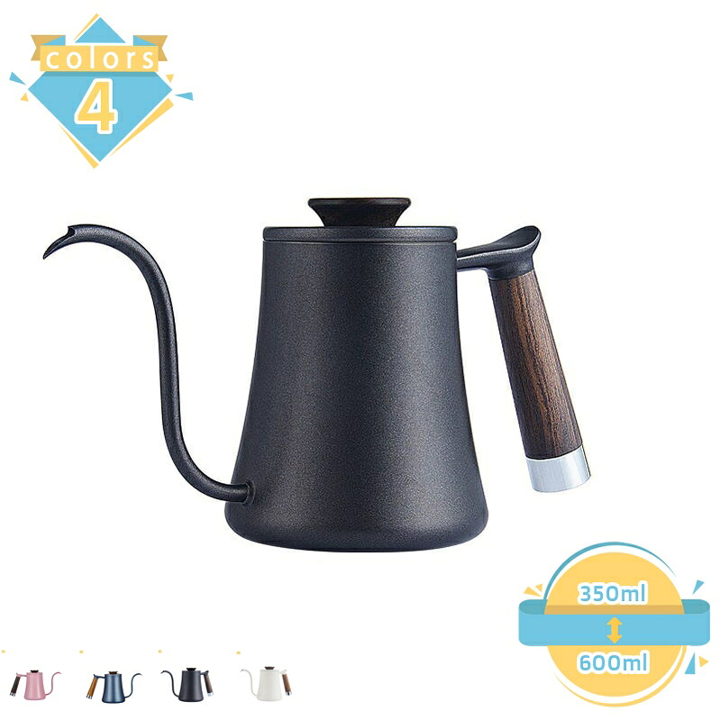 ドリップポット 細口コーヒードリップポット 珈琲 湯わかし ドリップ ドリッパー ポット ステンレススタイリッシュ コーヒーポット 設備珈琲手道具 今めかしい ih 相応う 細口 差し上げ物 膳立て手道具 蓋付き添い人 上唇ポット 直火 ドリップ湯わかし mssk-online