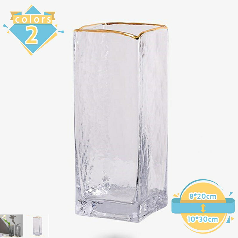 500円OFFクーポン 花瓶 花びん 四角 フラワーベース 花器 高さ20cm ガラスボトル モダン シンプル 金縁 エレガント おしゃれ インテリア ドライフラワー 造花 部屋 水栽培 アレンジ オシャレ クリヤ ガラス オフィス オブジェ 花入れ かびん 小さい ギフト mssk-online