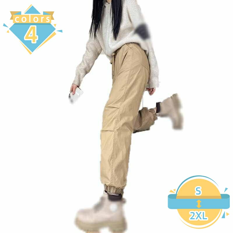 裏起毛 ダウンパンツ レディース 冬 ぽかぽか パンツ 厚手 暖かい ロングパンツ 防寒 防風 ダウンズボン 長ズボン ジョガーパンツ ハイウエスト ひも付き ウエストゴム 防寒パンツ カジュアル アウトドア 普段着 登山 mssk-online