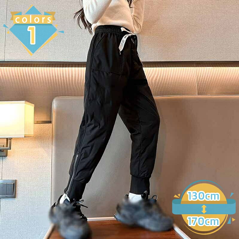 500円OFFクーポン ダウンパンツ 防寒パンツ 軽量 防風 女の子 ダウンパンツ ジョガーパンツ 防寒ズボン かわいい キッズ ジュニア 防寒パンツ 厚手 ロングパンツ アウトドア パンツ ダウンズボン 秋冬 雪遊び スキー 厚い 撥水 保温 mssk-online