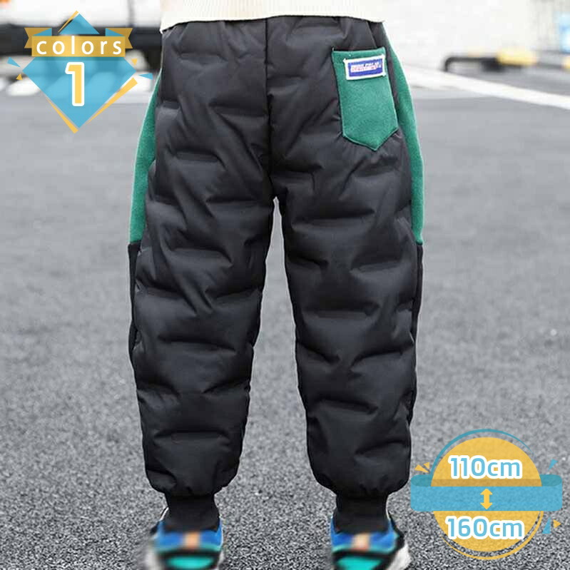 キッズ ロングパンツ 子供 ダウンパンツ 厚手 防寒 冬 軽量 中綿パンツ ロング丈 防寒ズボン 秋冬 雪遊び アウトドア スポーツ 男の子 女の子 ロングパンツ ズボン ボトムス 防風 保温 透湿 子供服 mssk-online