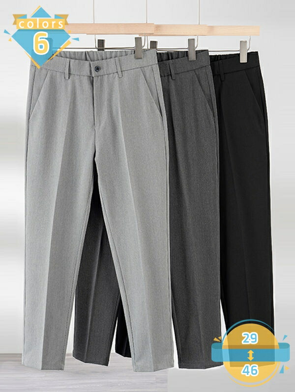 ワイドパンツ スラックス メンズ ズボン 夏用 涼しい スラックスパンツ 長ズボン ビジネス 夏服 大きいサイズ スリム ゆったり ボトムス カジュアル 無地 ストレートパンツ ファッション ロングパンツ 春 夏 秋 mssk-online