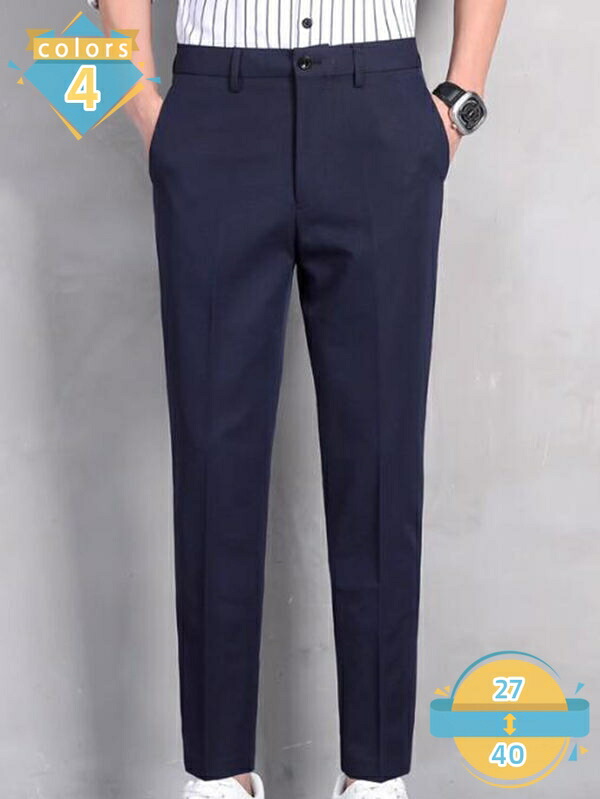 スラックス メンズ ズボン スーツパンツ 春服 秋服 ロングパンツ メンズ ビジネス 仕事着 パンツ ノーアイロン ウォッシャブル スリム 身 美脚 大きいサイズ ロングパンツ ボトムス フォーマル カジュアル 無地 通勤 mssk-online