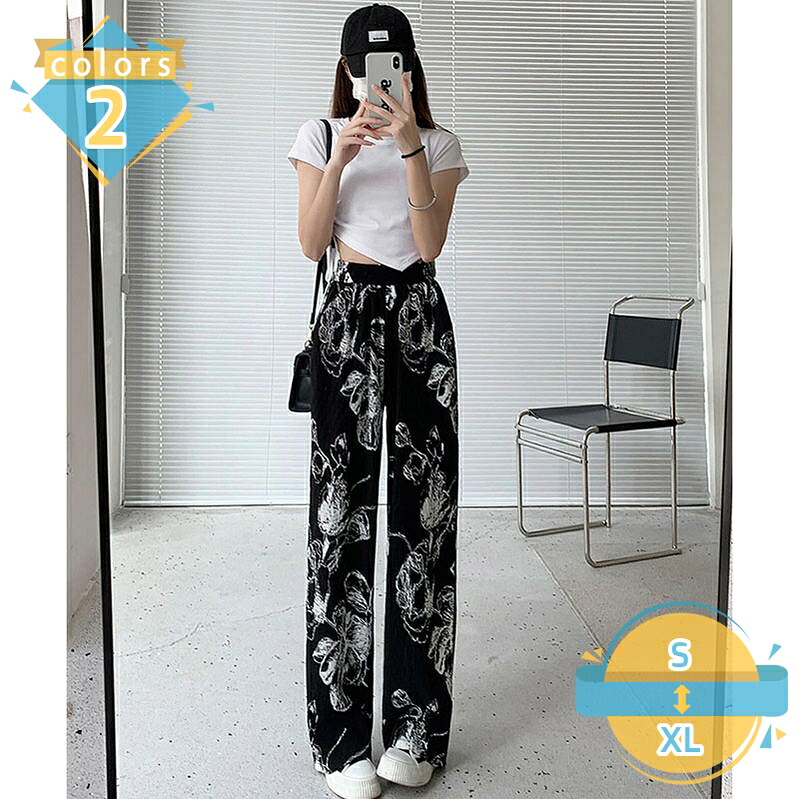 500円OFFクーポン シフォン ワイドパンツ パンツ レディース ハイウエスト 美脚 ワイドパンツ パンツ 薄手 大きいサイズ リラックス ロング パンツ レディース ロング丈 ワイドパンツ 長ズボン 着痩せ 旅行 シンプル 大人 体型カバー mssk-online
