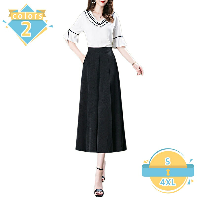ワイドパンツ レディース クロップドパンツ ガウチョパンツ ロング丈 フレアパンツ お洒落 ロングワイドパンツ 上品 美脚 体型カバー 着痩せ ナチュラル ボトムス 爽やか 通勤 二次会 参観日 七五三 カジュアル リゾート 春夏秋 mssk-online