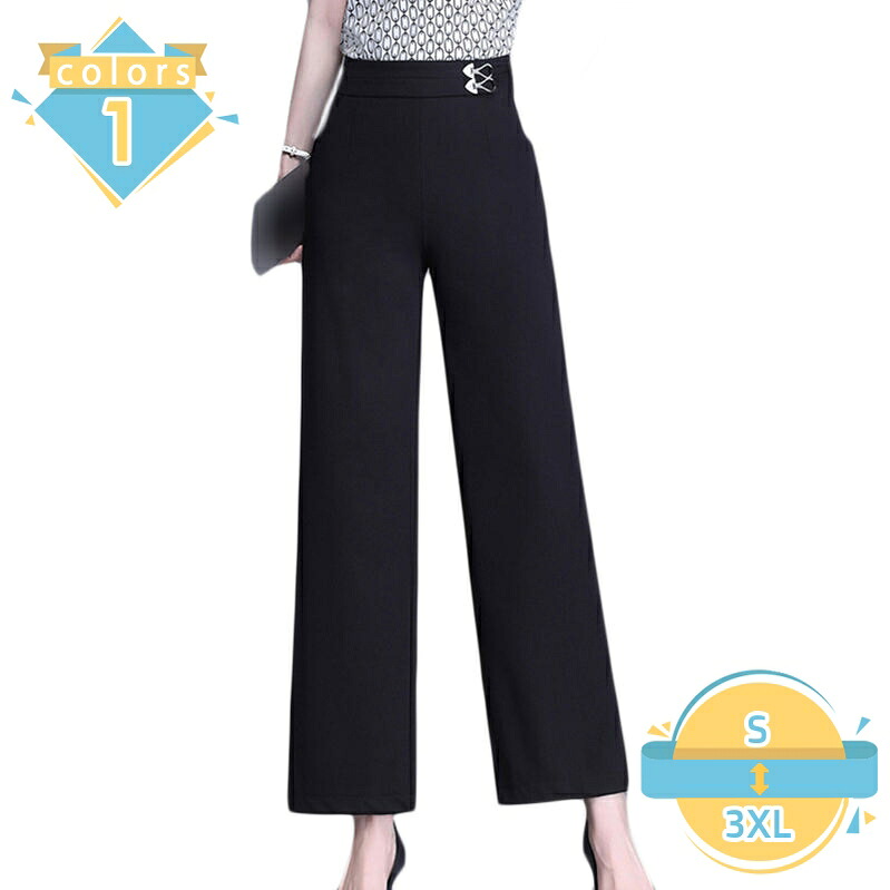 1000円OFFクーポン ストレート パンツ レディース ワイドパンツ ロングパンツ 韓国ファッション 美脚 ハイウエスト ゴム仕様 細身 スリム ガウチョパンツ きれいめ ズボン ワイドパンツ 七五三 お宮参り 2次会 通勤 オフィス 春 夏 秋 mssk-online