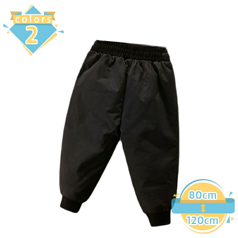 1000円OFFクーポン キッズ ロングパンツ 男の子 ダウンパンツ 防寒パンツ 冬 ジュニア 長ズボン 防寒ダウンパンツ 女の子 ジョガーパンツ ウェストゴム ゆったり 厚手 撥水 防風 ロングパンツ 長ズボン カジュアル アウトドア 通学通園 mssk-online｜トラベア雑貨店