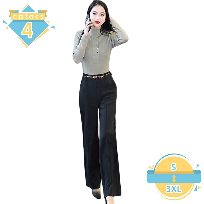 500円OFFクーポン ハイウエスト ロングパンツ レディース スリム ワイドパンツ 脚長効果 スラックス 着痩せカジュアル フォーマル カジュアル 通学 通勤 長ズボン オフィス OL風 エレガント ボトムス 美脚 秋 冬 mssk-online｜トラベア雑貨店