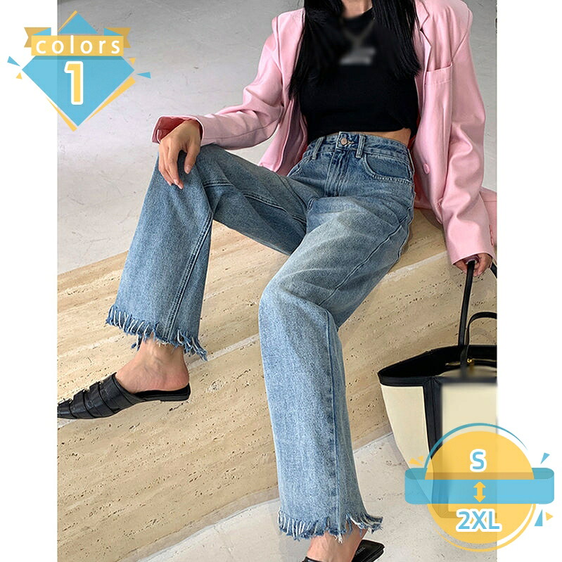 500円OFFクーポン ジーンズ ワイドパンツ レディース 春 夏 秋 冬 ハイウエストジーンズ ストレートパンツ ロングパンツ ワイド ハイライズ シンプル 美脚 バギーパンツ カジュアル デニム パンツ カジュアル おしゃれ 通勤 普段着 お出掛け mssk-online