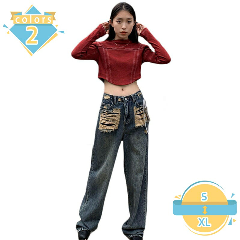 デニムパンツ レディース ゆったり ダメージ加工 ジーンズ デニム ワイドパンツ ファッション ジーパン ハイウェスト 着痩せ 体型カバー ロングパンツ 長ズボン カジュアル お出かけ 普段着 日常用 大きいサイズ 春夏秋 mssk-online