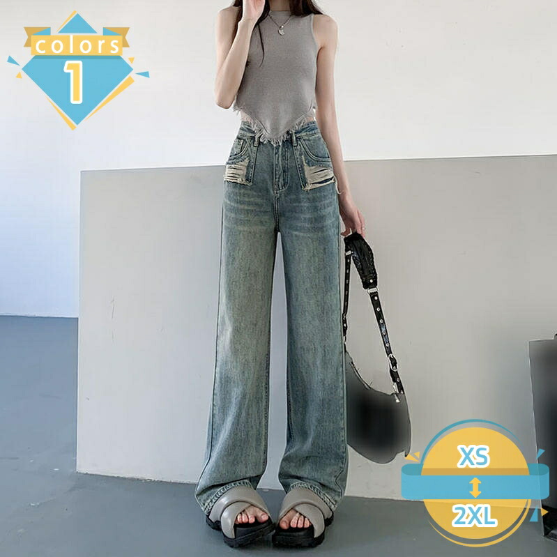 ジーンズ ワイドパンツ レディース 春 夏 秋 ハイウエストジーンズ 美脚 バギーパンツ ガウチョパンツ ゆったり デニム パンツ ブルー 水色 ジーパン マキシ丈 腰高 足長 可愛い 着やせ 体型カバー カジュアル mssk-online