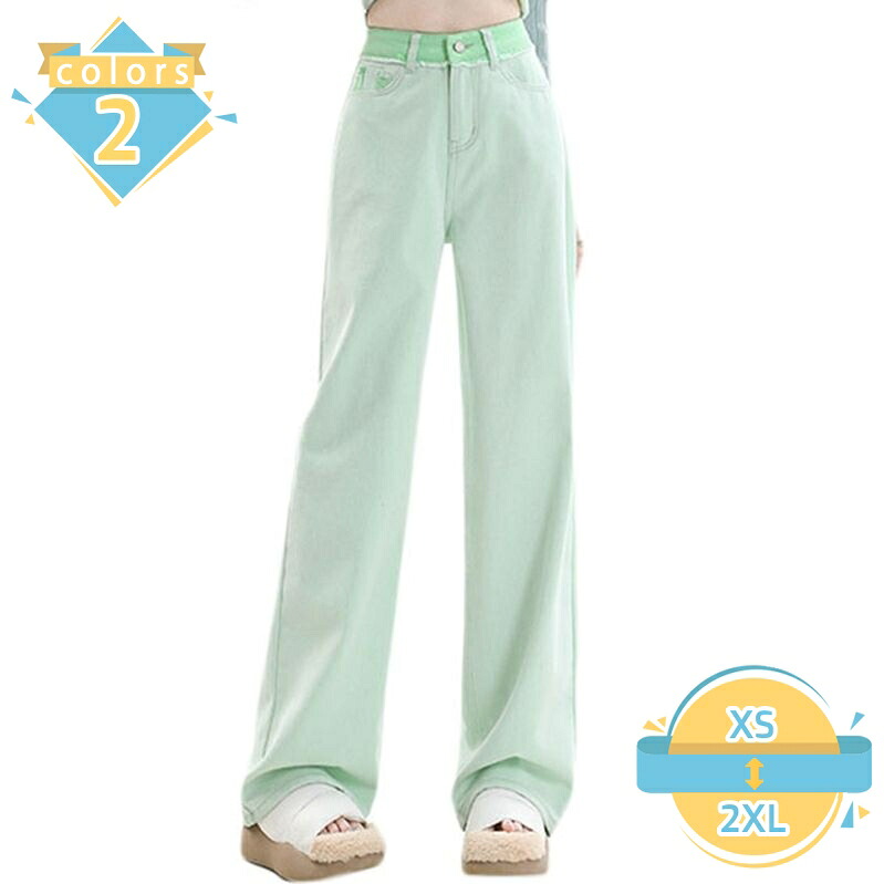 500円OFFクーポン ロングパンツ レディース デニム ワイドパンツ 可愛い デニムパンツ ジーンズ 体型カバー 着やせ おしゃれ 美脚 美尻 カジュアル ボトムス パンツ ストレート ジーパン ワイドパンツ デニム オシャレ 通勤 mssk-online｜トラベア雑貨店