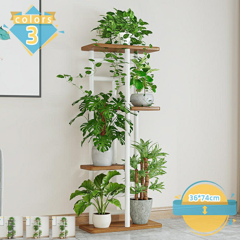 フラワースタンド 花台 室内 プランタースタンド 植木鉢台 プランターベース 観葉植物 組み立てが簡単 ガーデンラック 生活雑貨 鉢置き リビング ベランダ スリム 鉢置き台 園芸ラック 玄関 アイアン おしゃれ ガーデニングラック プランター台 mssk-online