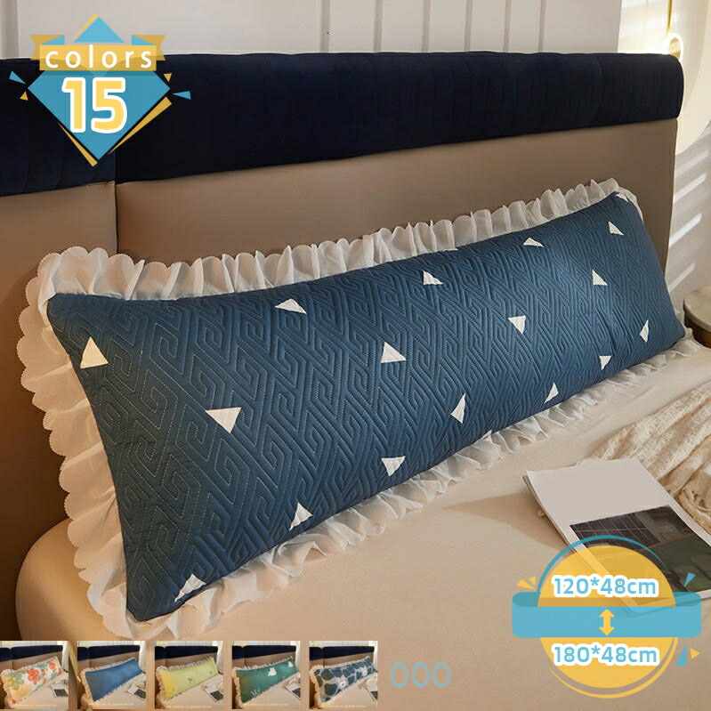 低反発枕 カップル枕 ロング 枕 抱き枕 カラー フリル 姫系 ロング枕 チップ 低反発 まくら 安眠 ロングピロー 低反発まくら マクラ 寝具 48X120cm ピロー 安眠枕 ロング枕対応 滑らか 吸汗 まくらかばー 長い枕 用 横向き寝 いちご柄 mssk-online