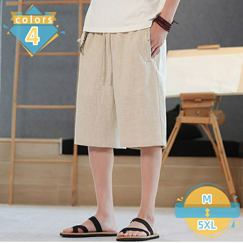 2000円OFFクーポン サーフパンツ パンツ ハーフパンツ ショートパンツ メンズ スウェットパンツ 短パン 半パン ウエストゴム スウェット ストレッチ 5分丈 綿麻 男性 無地 スポーツ ゴルフ 夏 海 イージーパンツ リラックスパンツ 半ズボン mssk-online|トラベア雑貨店