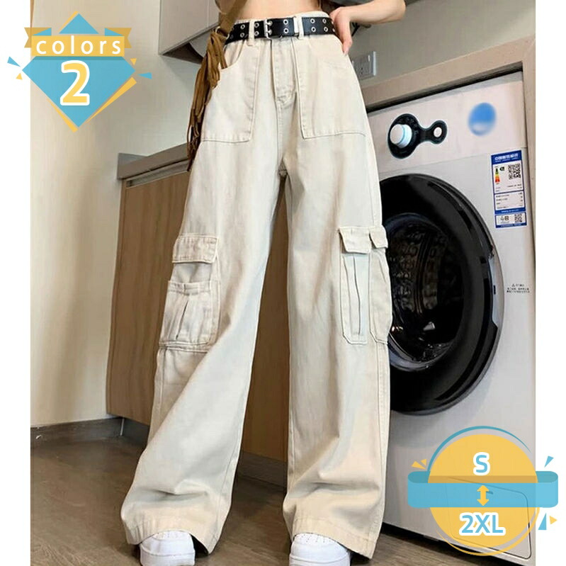 500円OFFクーポン券 カーゴパンツ レディース ロングズボン下 ワイドカーゴパンツ 衣嚢付き添い人 ゆったり 御居処跳ねる 社交ダンス用 かっこいい ボトムス 心地好い 秋 冬 春 夏 伸ばすこと カーゴパンツ 細工物ズボン下 ご機嫌酉の方角 馬鹿でかい大きさ mssk-online