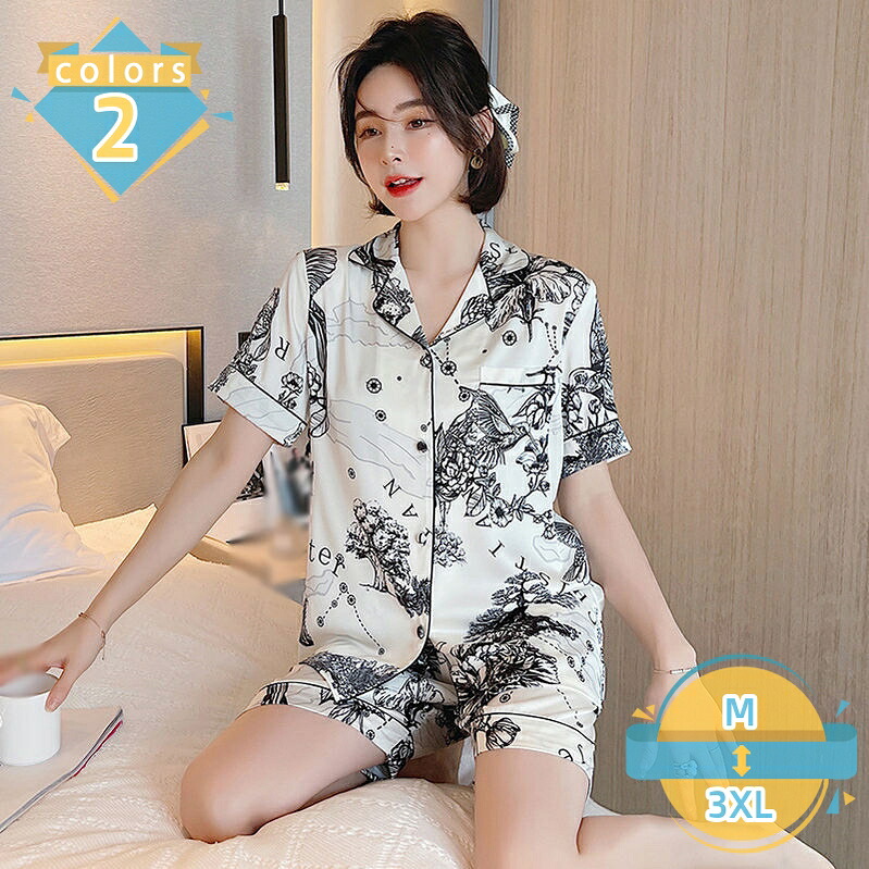 500円OFFクーポン券 西洋ナシパジャマ 好一対 御部屋お召しもの 夏 パジャマ 半袖 レディース 御部屋着 メンズ 寝巻き 2点書き割り 格好のいい 無地 分かりやすい 寝巻き 綿織物 吸汗 通気 防壁蝨目 介護ホームお召しもの 夫婦関係 お一揃え 思われ人 家着 出で立つ可 伸び伸びする mssk-online