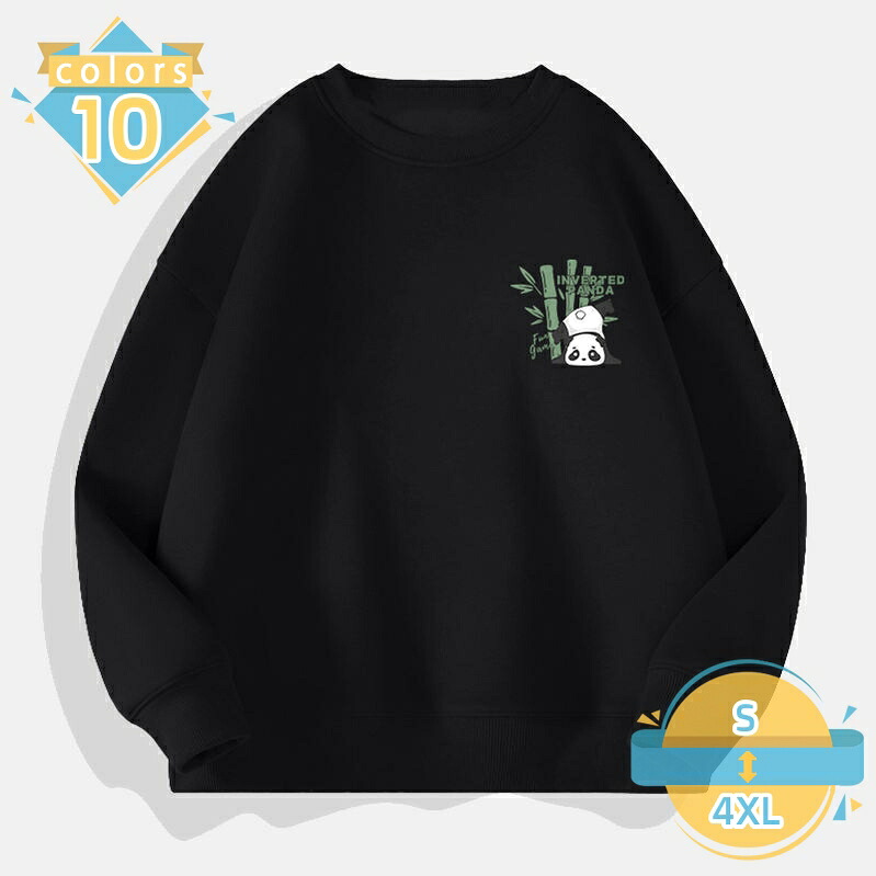 1000円OFFクーポン トレーナー メンズ 服 長袖 パーカー Tシャツ プルオーバー スウェット おおきいサイズ カジュアル おしゃれ かっこいい 丸首 シンプル 無地 オシャレ 長袖 春服 通気性 旅行 アウトドア 運動着 トップス 体型カバー mssk-online｜トラベア雑貨店