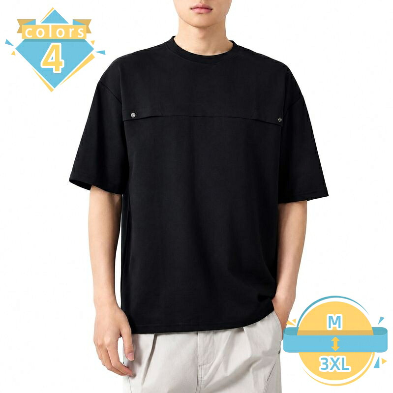 メンズ tシャツ 半袖 クルーネック 体型カバー ゆったり ビッグシルエット カットソー 無地 トップス 柔らかい 快適 カジュアル おしゃれ シンプル 丸首 大きいサイズ 夏服 mssk-online｜トラベア雑貨店