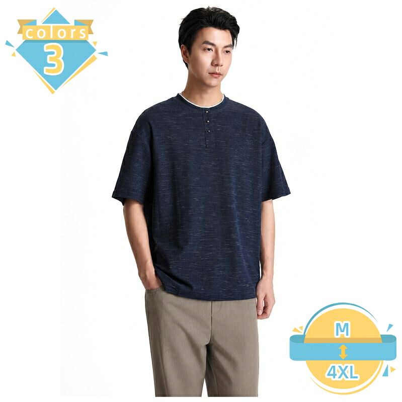 カットソー メンズ 半袖 ゆったり ヘンリーネック Tシャツ 重ね着風 レイヤード カジュアル プルオーバー トップス 無地 おしゃれ 大きいサイズ 落ち感 涼しげ ドロップショルダー mssk-online|トラベア雑貨店