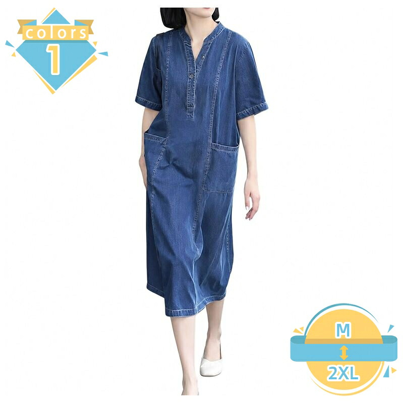 着痩せ デニム風ワンピース ゆったり 半袖 膝下ワンピース レディース 夏 キーネック風 スリット 抜け感 カジュアル コーデ 普段着 お呼ばれ デート 大きいサイズ mssk-online｜トラベア雑貨店
