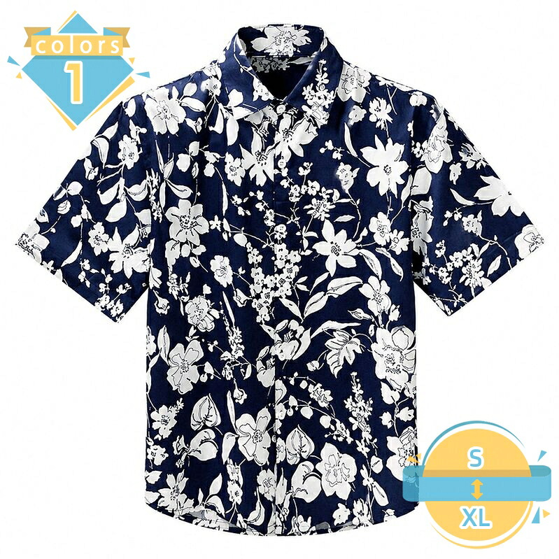 アロハシャツ メンズ 半袖 柄シャツ ゆったり 体型カバー 総柄 襟付き レトロ 欧米風 ヴィンテージ カジュアル 夏物 トップス 大きいサイズ 快適 休日着 旅行 海 イベント 爽やか mssk-online｜トラベア雑貨店
