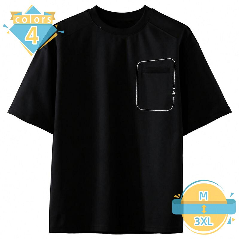 カットソー メンズ 半袖 オーバーサイズ 着痩せ 丸首 Tシャツ ティーシャツ 無地 ポケット付き ドロップショルダー カジュアル ルーズフィット ビッグシルエット 大きいサイズ 通勤 通学 お出かけ mssk-online|トラベア雑貨店