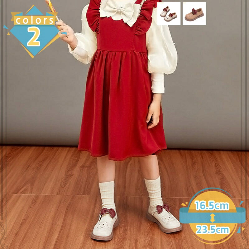 500円OFFクーポン キッズ シューズ 女の子 フォーマル靴 女の子 子供靴 フォーマルシューズ ピアノ発表会 ドレスシューズ ジュニア ぺたんこ リボン飾り セレモニーシューズ バレエシューズ 発表会 mssk-online