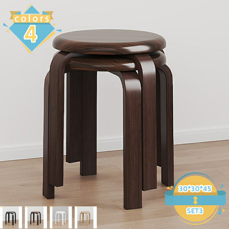 スタッキングスツール 1脚/2脚/3脚/4脚仕掛ける 木製 自然的色 部屋の入り口居敷き 腰掛け スタッキングチェア 積み重ね 丸居敷き 裏なし スタッキングチェア スタッキングスツール 木製 自然的色 部屋の入り口居敷き 腰掛け スタッキングチェア mssk-online