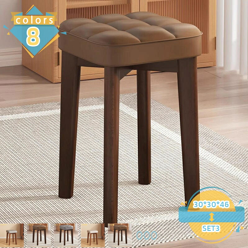 1000円OFFクーポン スツール スタッキング 1脚/2脚/3脚/4脚セット 完成品 コンパクト 丸椅子 木製 北欧 シンプル 座面直径30cm&times;高さ46cm ラウンドスタッキングスツール 北欧 積み重ね 収納 耐荷重 スツール 丸型 椅子 イス 丸椅子 丸イス 省スペース mssk-online｜トラベア雑貨店 10,068円