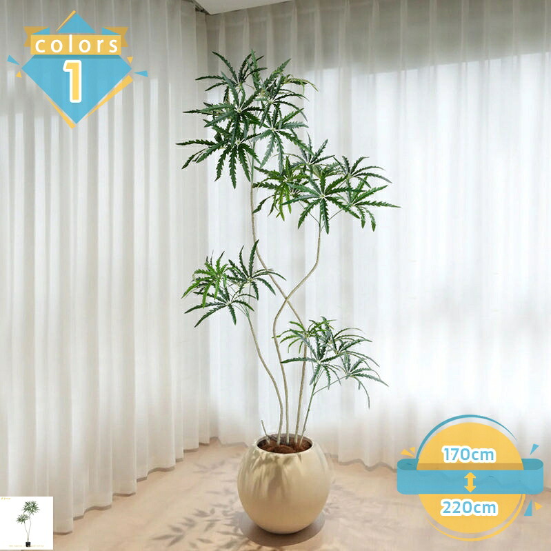 1000円OFFクーポン フェイクグリーン 大型 鉢植え リアル ドラセナ 幸福の木 造花 風水 本物そっくり 人工観葉樹 人工植物 フェイク植物 観葉植物 大きめ 水やり不要 防汚 抗菌 オフィス リビング 玄関 室内 屋外 お祝い 観覧植物 インテリアグリーン mssk-online｜トラベア雑貨店
