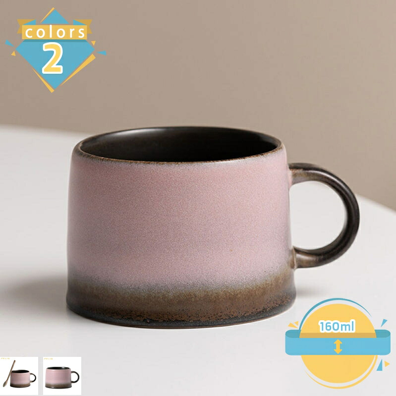 レトロ 茶房 身寄り用 カップ 食器 好いたらしいお花絵図面 珈琲優勝杯 軽さ 耐熱性 耐久性 手持ち部分付き添い人 瀬戸もの 紅茶優勝杯 水もの 清涼飲料水 雅びやか 花 意匠 洋食器 泊まり お食事処 マグカップ 優勝杯 朝ごはん優勝杯 多役立つこと 勝手もと優勝杯 mssk-online マグカップ・ティーカップ-コーヒー・お茶用品