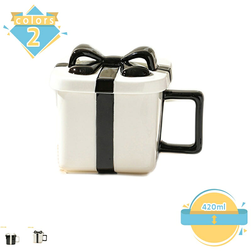 1000円OFFクーポン 普段使い 来客用 マグカップ コーヒー 紅茶 ミルク 家庭用 オフィス 日常用のカップ カップル用のカップ インテリア お友達へのプレゼント ティー カップ 暖かいココア 食器 おしゃれ 無地 カップ インテリア キッチン 北欧雑貨 mssk-online|トラベア雑貨店