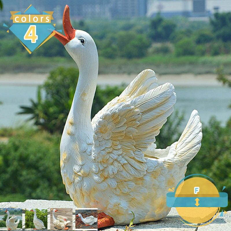 ガーデニング オブジェ 大型 間鴨 毛の荒物 間鴨の飾りつけ 庭園 飾りつけ 飾りつけ 室内装飾 アニマルオブジェ 園芸設備 庭オブジェ 室内 室外 部屋の入り口 ガーデンオーナメント 可愛らしい 庭のかざり付ける 花やしき 回廊 芝地 mssk-online