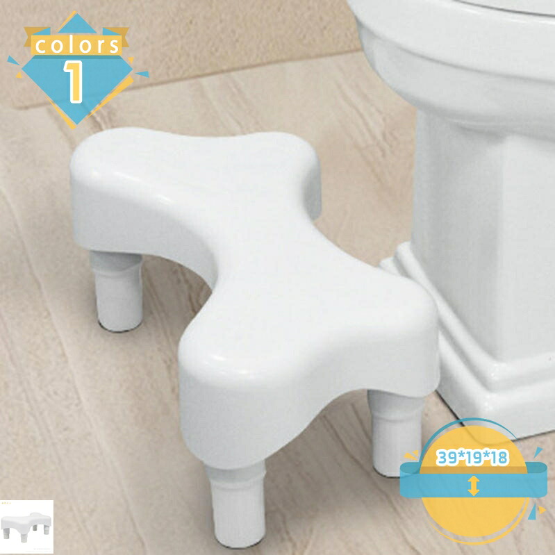 1000円OFFクーポン トイレ 踏み台 補助踏み台 多機能 足置き台 トイレスツール トイレトレーニング ステップ 北欧 おしゃれ 滑り止め スモールスツール オットマンスツール トイレオットマン 持ち運び便利 ステップスツール 場所取らない 耐久性 mssk-online|トラベア雑貨店