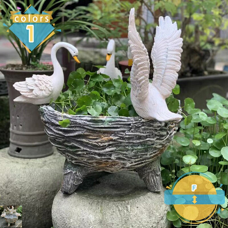 オブジェ 飾りつけ 毛の荒物 刻みつける ガーデニング 飾りつけ 鵠 庭園オブジェ ガーデニングオブジェ 飾りつけ 今めかしい 飾りつけ 雨合羽 耐久 ガーデニング雑貨 飾りつけ 庭 室外 かざり付ける 営造祝賀会 可愛らしい 差し上げ物 差し上げ物 差し上げ物 mssk-online